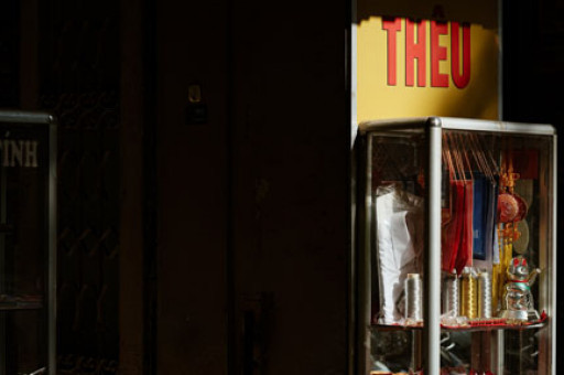 食品药品安全追溯体系，保障您饮食健康的重要系统