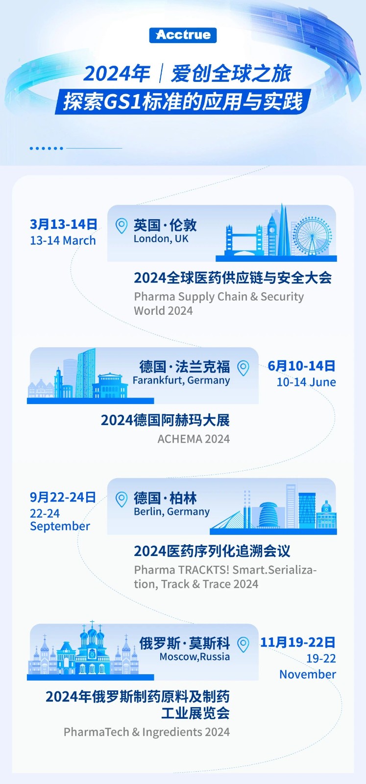 1733729359193 3b51960975e1562116f513066caff566