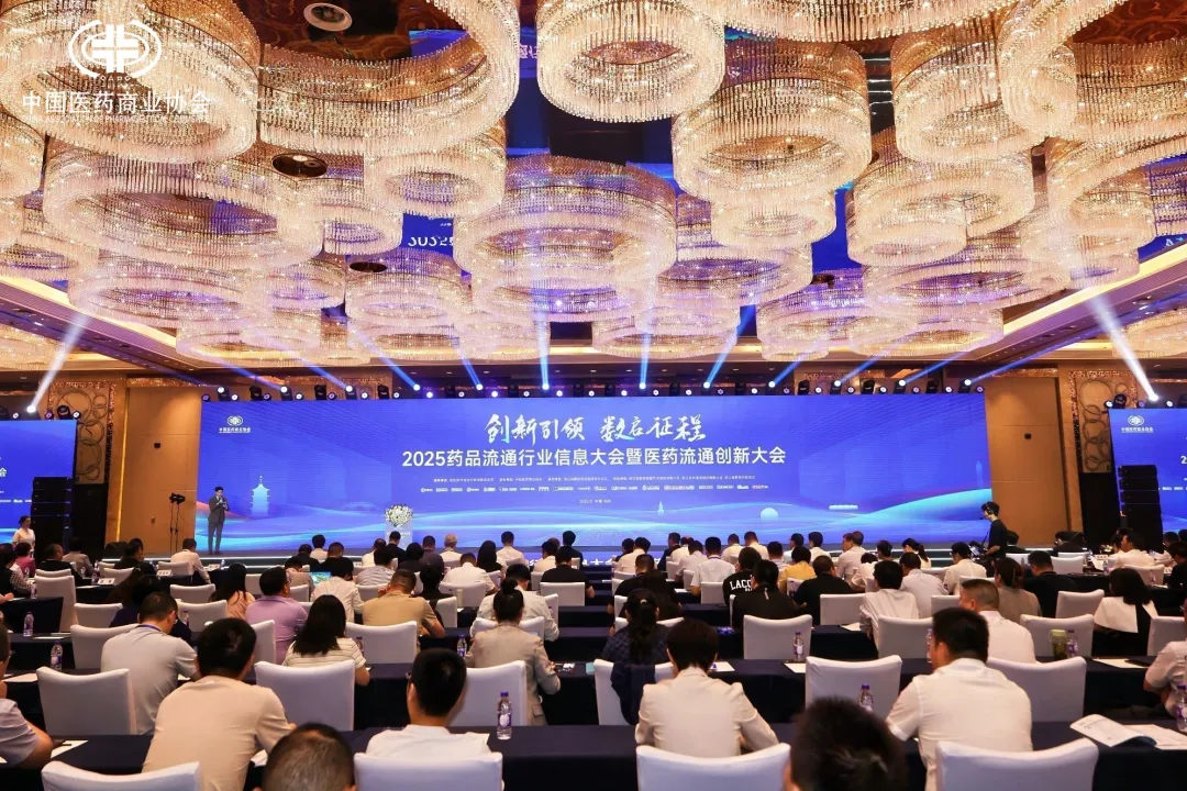 微信图片_2025-09-15_104445_529