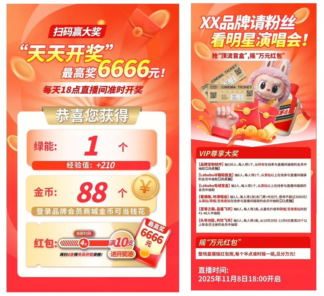 _cgi-bin_mmwebwx-bin_webwxgetmsgimg__&MsgID=5233865311331435266&skey=@crypt_48ff26df_215a4dce931e1bff0b24734be2ceed21&mmweb_appid=wx_webfilehelper(1)